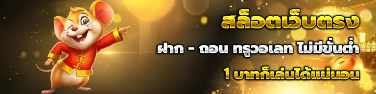 goldtop1